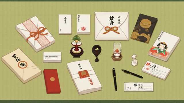 法要お金の入れ方、これで安心?