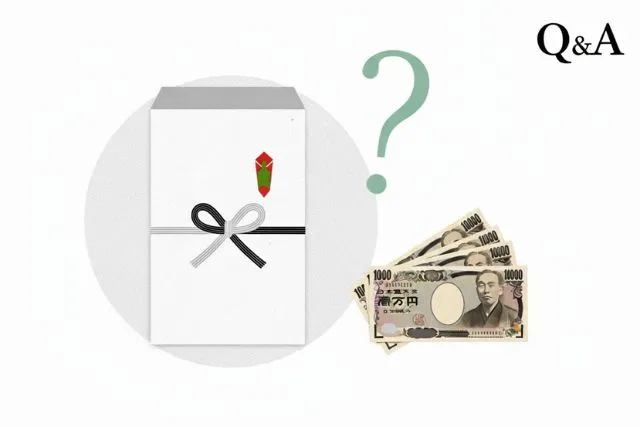 法要で住職へ渡す手土産ののしマナー!選び方と相場を完璧解説