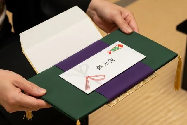 法要の「懇志とは?」